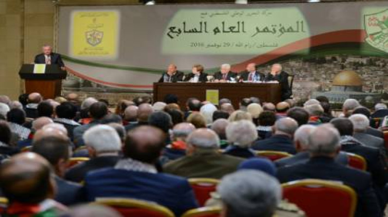 كاتب فلسطيني يتوقع الاطاحة ببعض صقور اللجنة المركزية لفتح بالمؤتمر الثامن